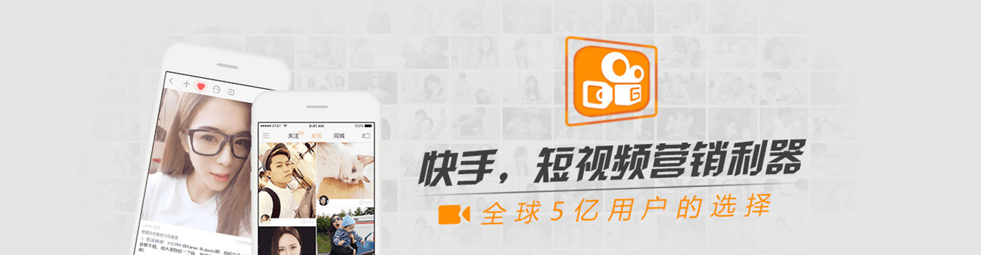 洛隆sem投放